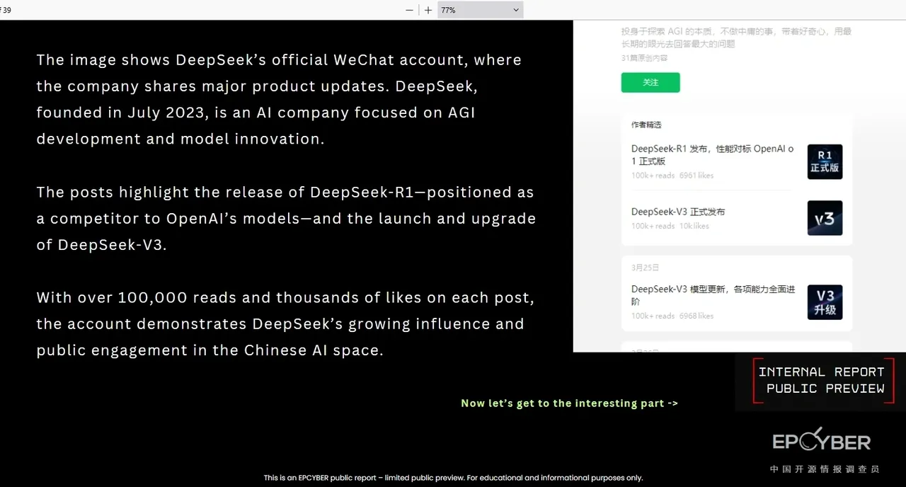 DeepSeek PLA ties & usage report — figure 5